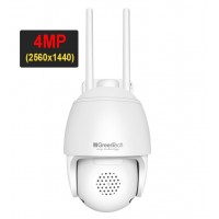 Greentech 4MP Dış Mekan Ip Kamera / GT-IP713 4MP